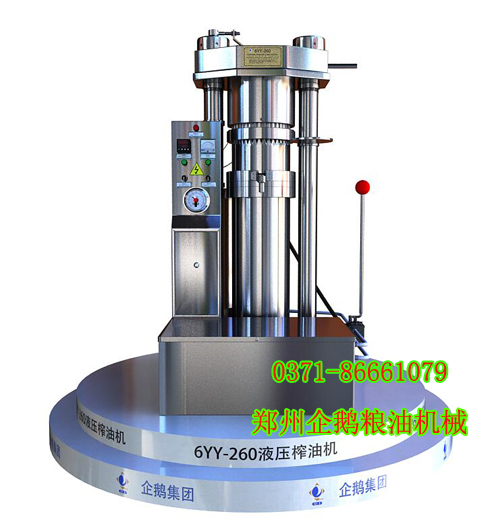 6YY-260液压榨油机.jpg
