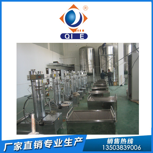 核桃榨油.jpg